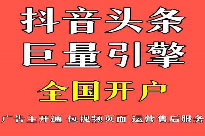SEM推广代运营服务案例解析