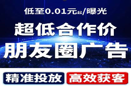 SEM竞价专员如何制定有效广告计划